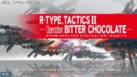 Cкриншот R-Type Tactics II: Operation Bitter Chocolate, изображение № 2057763 - RAWG