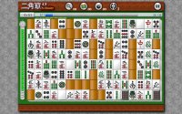 Cкриншот Nikakudori Solitaire Lite, изображение № 1631710 - RAWG