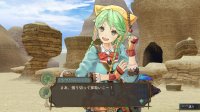 Cкриншот Atelier Shallie: Alchemists of the Dusk Sea, изображение № 618868 - RAWG