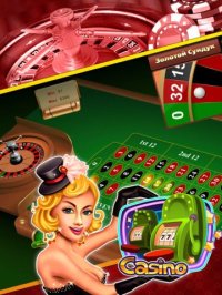 Cкриншот Lucky Roulette Casino - Play Craze Family Slots Without Feud HD Free, изображение № 870046 - RAWG