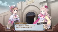 Cкриншот Atelier Rorona: the Alchemist of Arland, изображение № 613154 - RAWG