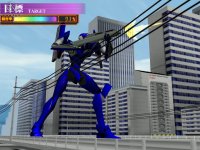 Cкриншот Neon Genesis Evangelion: Ikari Shinji Ikusei Keikaku, изображение № 423866 - RAWG