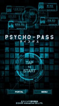Cкриншот Psycho-Pass, изображение № 1976377 - RAWG