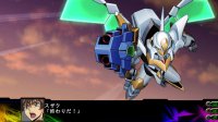 Cкриншот 3rd Super Robot Wars Z Jigoku Henfor, изображение № 616853 - RAWG
