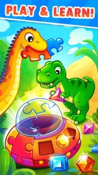Cкриншот Dinosaur Island: Game for Kids and Toddlers ages 3, изображение № 1524427 - RAWG