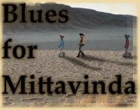 Cкриншот Blues For Mittavinda, изображение № 1047737 - RAWG