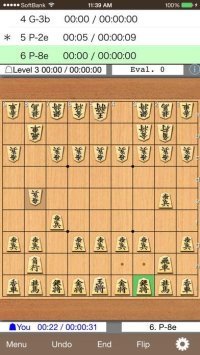 Cкриншот Kakinoki Shogi (Japanese Chess), изображение № 2177779 - RAWG