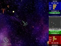 Cкриншот Supernova: Звездные войны, изображение № 423967 - RAWG
