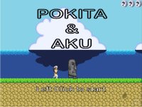 Cкриншот Pokita & Aku, изображение № 2573033 - RAWG