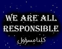 Cкриншот We are all responsible | كلنا مسؤول, изображение № 2384529 - RAWG