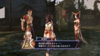 Cкриншот WARRIORS OROCHI 3, изображение № 576411 - RAWG