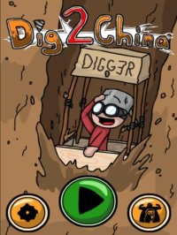 Cкриншот Dig2China! Free, изображение № 2131457 - RAWG