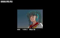 Cкриншот Magical Story Series: Majokko Kumi, изображение № 336231 - RAWG