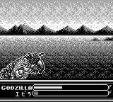 Cкриншот Kaijuu-Oh Godzilla, изображение № 3422169 - RAWG