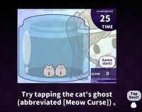 Cкриншот 猫蟲毒 -Meow Curse, изображение № 2020626 - RAWG
