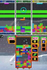 Cкриншот Tetris Party Deluxe, изображение № 790669 - RAWG