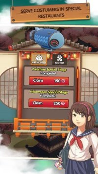 Cкриншот Japan Food Chain, изображение № 1518195 - RAWG