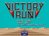 Cкриншот VICTORY RUN, изображение № 786345 - RAWG