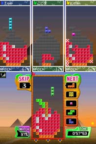 Cкриншот Tetris Party Deluxe, изображение № 254891 - RAWG