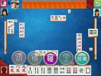 Cкриншот i.Game 13 Mahjong 香港麻雀Lite, изображение № 951248 - RAWG