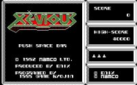 Cкриншот Xevious (1983), изображение № 731387 - RAWG