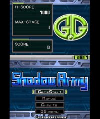Cкриншот G.G Series SHADOW ARMY, изображение № 259328 - RAWG