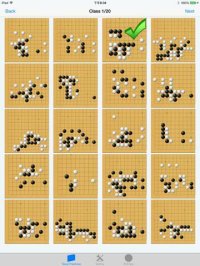Cкриншот Go Game - Tesuji, изображение № 2683359 - RAWG
