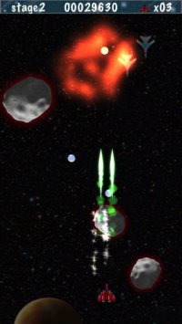 Cкриншот PlanetShooting - (game), изображение № 1751595 - RAWG