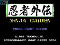 Cкриншот Ninja Gaiden (Master System), изображение № 2149691 - RAWG