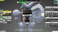 Cкриншот Mechsprofit: Mech Tycoon Simulator, изображение № 2465992 - RAWG