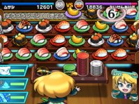 Cкриншот Sushi Striker: The Way of Sushido, изображение № 637548 - RAWG