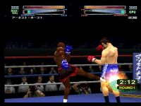 Cкриншот Fighting Illusion - K-1 GP 2000, изображение № 1627719 - RAWG