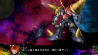 Cкриншот 3rd Super Robot Wars Z Jigoku Henfor, изображение № 616882 - RAWG