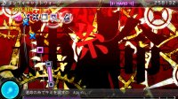 Cкриншот Hatsune Miku: Project DIVA ƒ 2nd, изображение № 612091 - RAWG