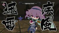 Cкриншот Disgaea 6 Complete, изображение № 3609709 - RAWG