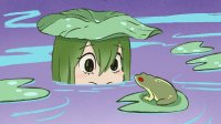 Cкриншот What if your girl was a frog 2, изображение № 3667816 - RAWG