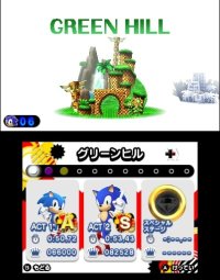 Cкриншот Sonic Generations, изображение № 574488 - RAWG