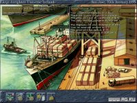 Cкриншот Ocean Trader, изображение № 305257 - RAWG
