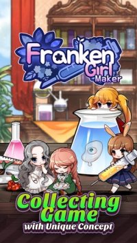 Cкриншот Fanken Girl Maker, изображение № 1554762 - RAWG