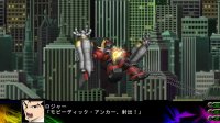 Cкриншот 3rd Super Robot Wars Z Jigoku Henfor, изображение № 616883 - RAWG