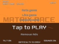Cкриншот Matrix Race, изображение № 921029 - RAWG
