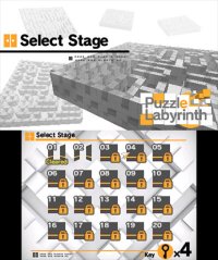 Cкриншот Puzzle Labyrinth, изображение № 242329 - RAWG