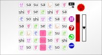 Cкриншот Let's Learn Japanese! Hiragana, изображение № 3061804 - RAWG