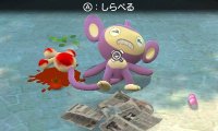 Cкриншот Detective Pikachu, изображение № 716254 - RAWG