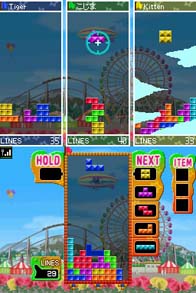 Cкриншот Tetris Party Deluxe, изображение № 254892 - RAWG