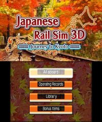 Cкриншот Japanese Rail Sim 3D Journey to Kyoto, изображение № 798393 - RAWG