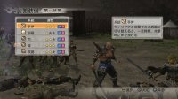 Cкриншот Dynasty Warriors 7, изображение № 563115 - RAWG