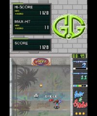 Cкриншот G.G Series RUN & STRIKE, изображение № 259348 - RAWG