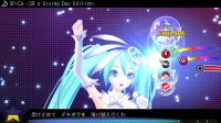 Cкриншот Hatsune Miku: Project DIVA ƒ 2nd, изображение № 612271 - RAWG