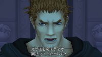 Cкриншот Kingdom Hearts HD 1.5 ReMIX, изображение № 600234 - RAWG